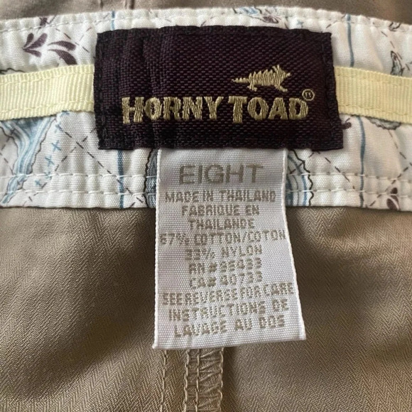 Horny Toad Beige Rip Stop Skort Skirt Womens Size 8 (701) - Picture 5 of 6